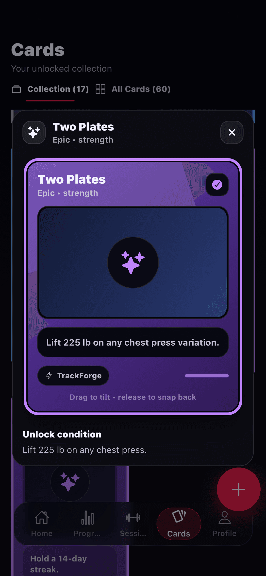 TrackForge collectible cards screen